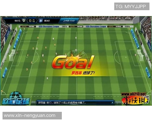 欧洲杯足球球星卡手雷盒限量版揭秘 完美收藏与竞技精神的结合